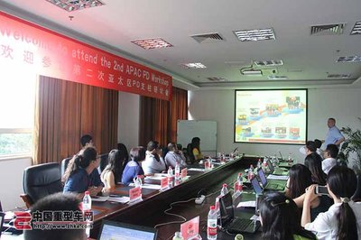 上汽依維柯紅巖:世界級(jí)制造 造世界級(jí)產(chǎn)品 中國重型車網(wǎng)--傳播卡車文化 關(guān)注卡車生活