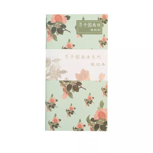 傳播優(yōu)秀傳統(tǒng)文化│文化投資公司助力 全國圖書館文化創(chuàng)意產(chǎn)品開發(fā)聯(lián)盟品牌發(fā)展計(jì)劃