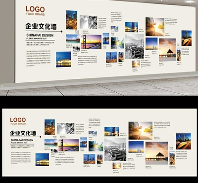 企業(yè)文化墻價(jià)格,企業(yè)文化墻批發(fā)價(jià)格