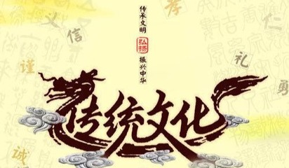 心道家庭文化傳播服務中心