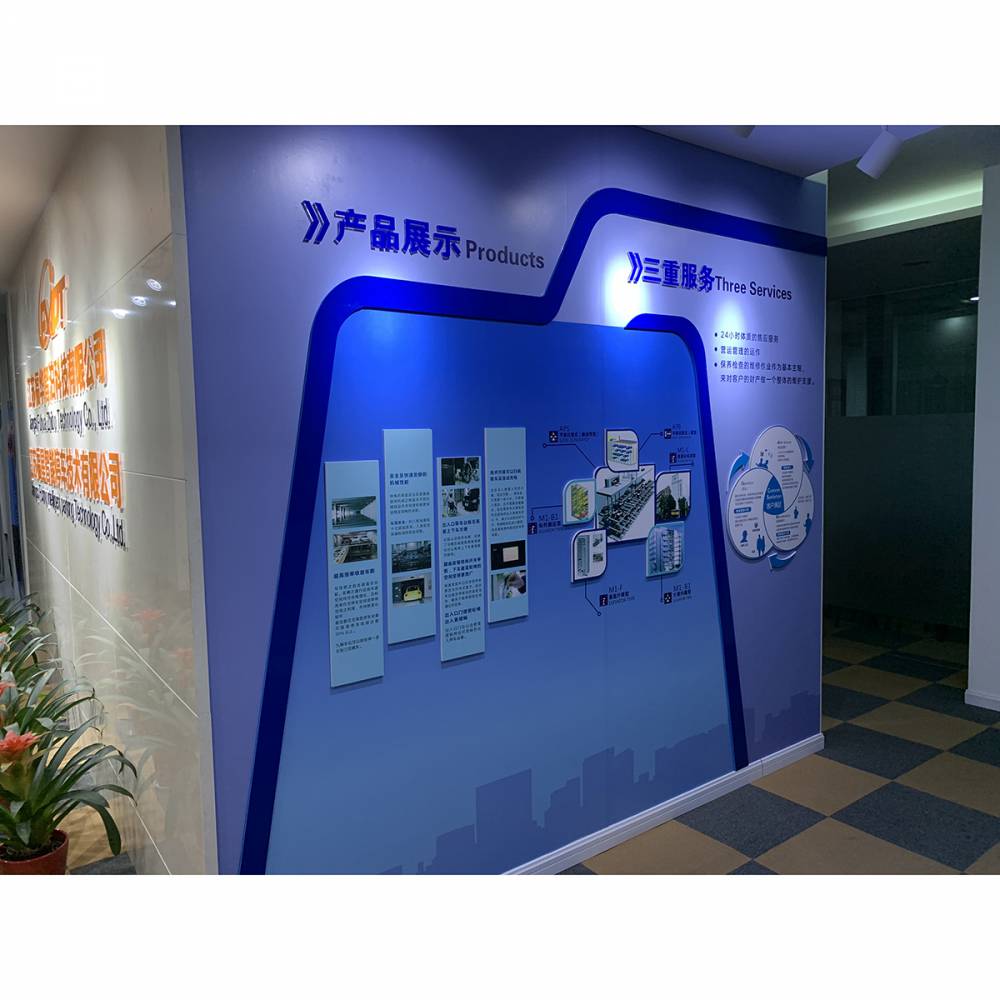 【萬載縣靚麗機關走廊文化設計廣告公司廠家圖片】萬載縣靚麗機關走廊文化設計廣告公司廠家