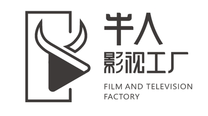 貴州廣播電視臺動靜MCN機構&ldquo;破冰&rdquo;研討會順利舉行,牛人影視強勢合作