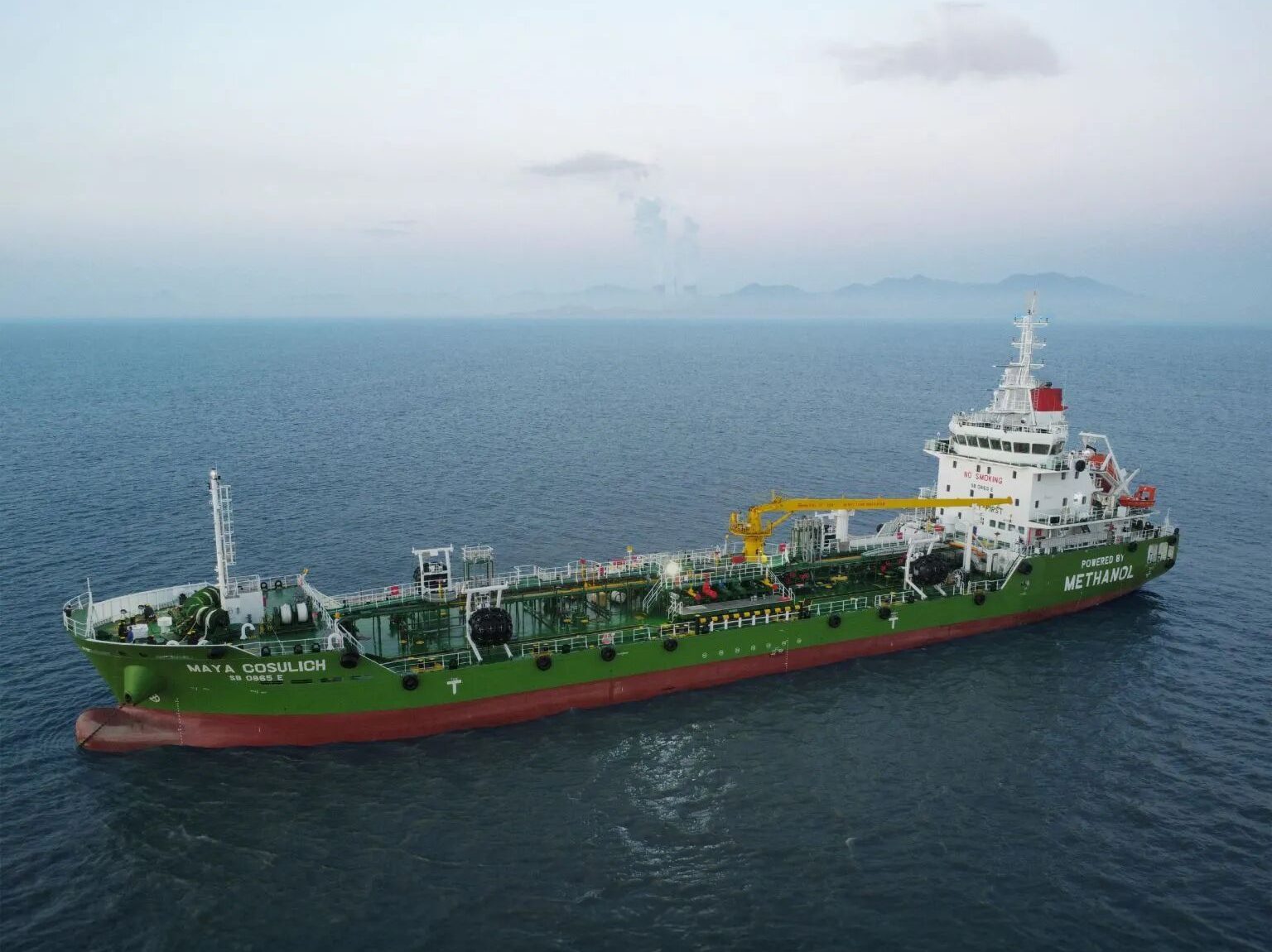 綠色航運(yùn)新里程碑 全球首艘甲醇燃料、運(yùn)輸與加注一體化船舶“Maya Cosulich”號開啟遠(yuǎn)洋征程