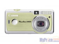 Canon PowerShot A400 數碼相機總覽 報價、廠家與圖片解析